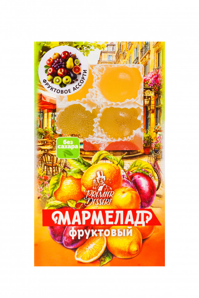  Мармелад Премиум Десерт ФРУКТОВЫЙ (ананас, яблоко, гранат) 200г    в Узловой