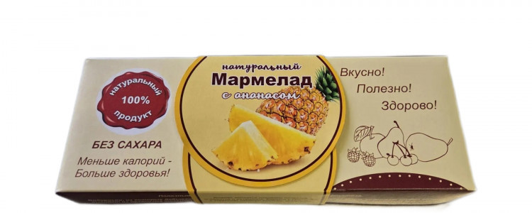  Мармелад натуральный "Ананас" 140г  в Узловой