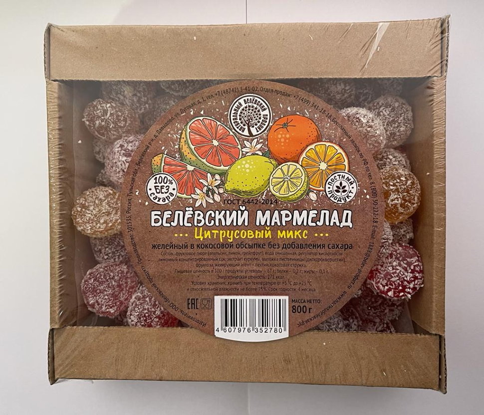  Мармелад белевский на фруктозе 800г "Цитрусовый микс"    в Узловой
