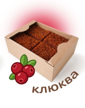 №3 Пряник 1кг с фруктовой начинкой Клюква в Узловой