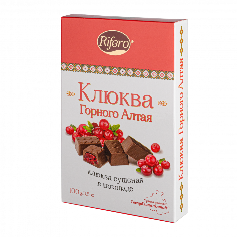  Риф и ко Конфеты "КЛЮКВА Горного Алтая" 100г         в Узловой