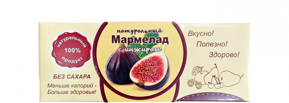  Мармелад натуральный "Инжир" 140г  в Узловой