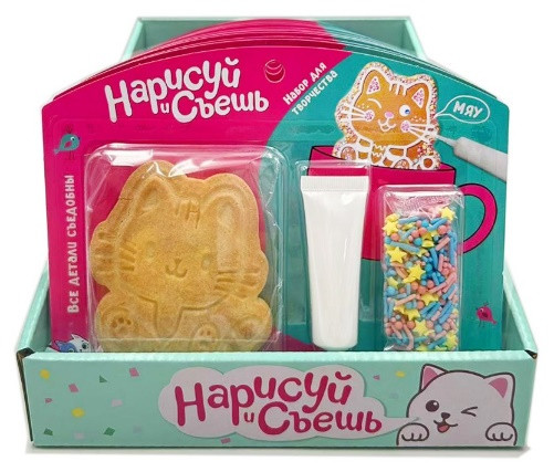  Набор для творчества Нарисуй и съешь "Котёнок" (блок 12шт 59г) в Узловой