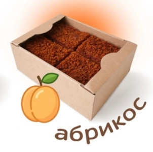  Пряник 1кг с фруктовой начинкой Абрикос в Узловой