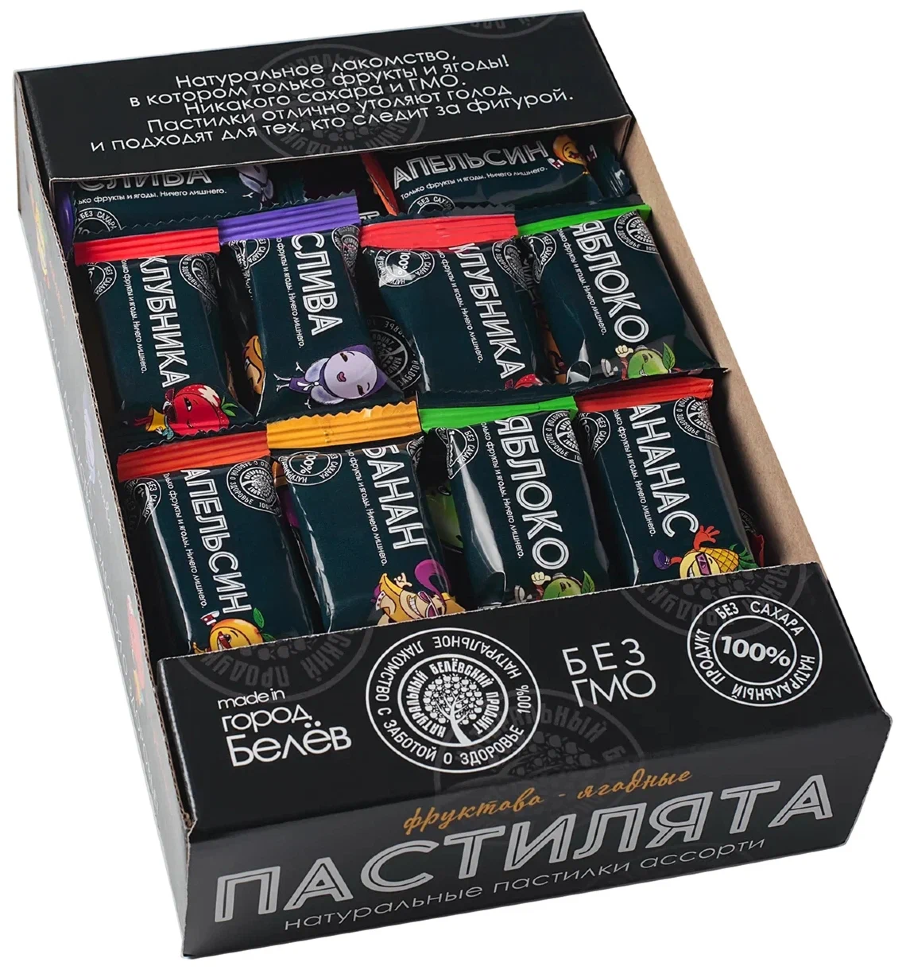   Пастилята(маленькие пастилки), 800г  в Узловой