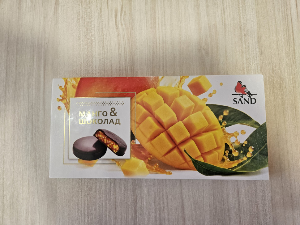  Конфеты Манго & шоколад 100г    в Узловой