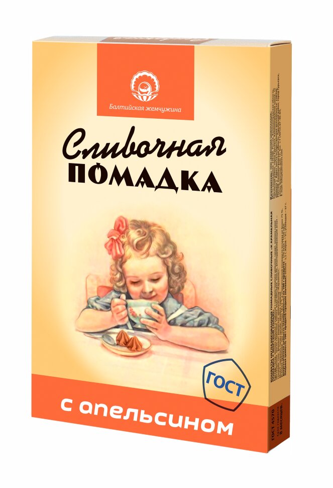  Балтийская жемчужина. Помадка "С Апельсином", 150г  в Узловой