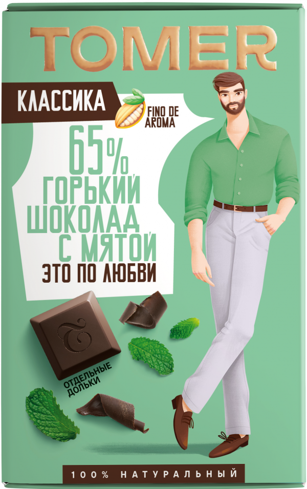 №1 Фабрика Томер  Горький шоколад с МЯТОЙ, 90г в Узловой
