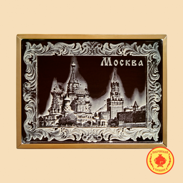 №3 Пряник 600г шоколадный  "Москва" (в подарочной пластиковой упаковке) в Узловой